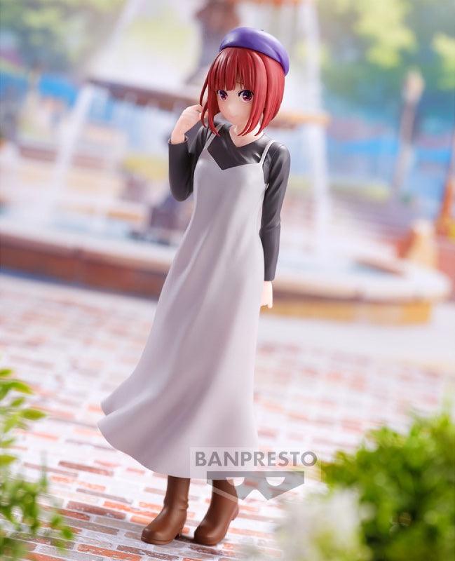 Banpresto Oshi no Ko: Plain Clothes Kana Arima - Kidultverse