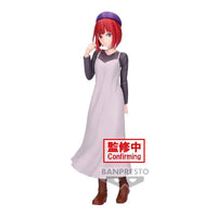 Banpresto Oshi no Ko: Plain Clothes Kana Arima - Kidultverse