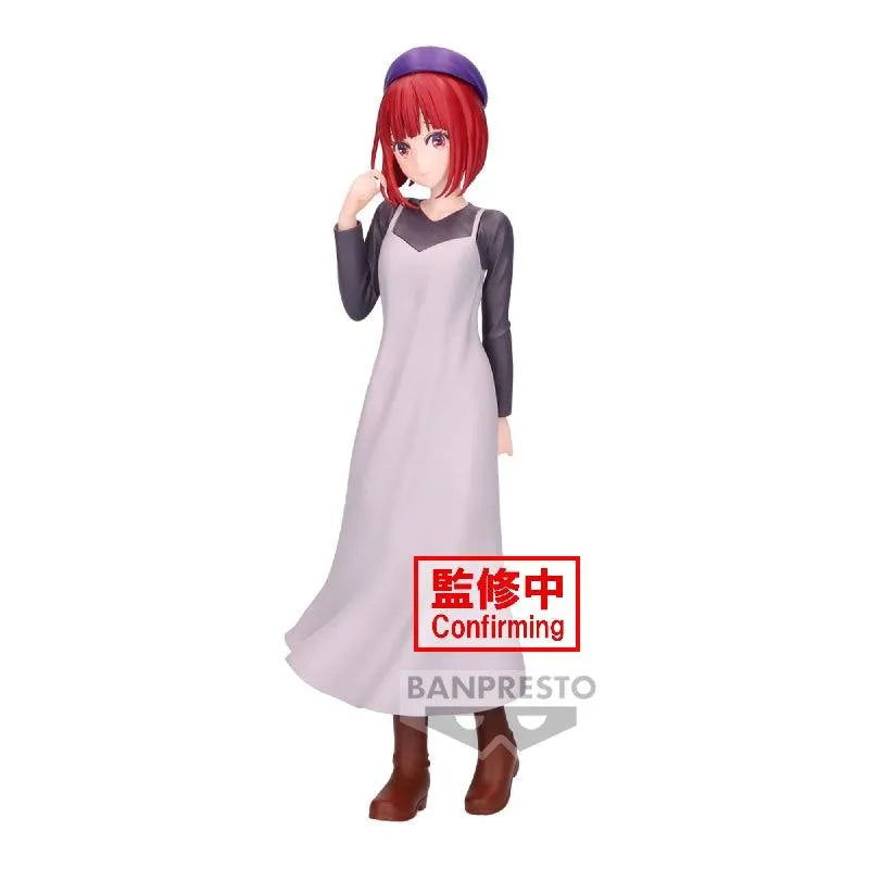 Banpresto Oshi no Ko: Plain Clothes Kana Arima - Kidultverse
