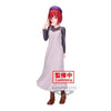 Banpresto Oshi no Ko: Plain Clothes Kana Arima - Kidultverse