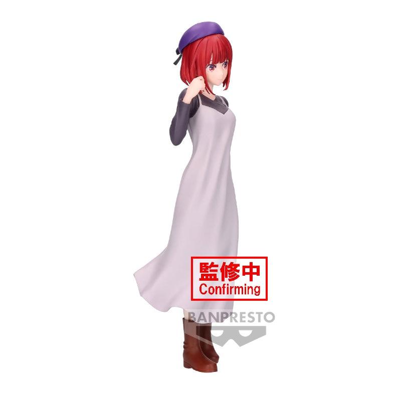 Banpresto Oshi no Ko: Plain Clothes Kana Arima - Kidultverse