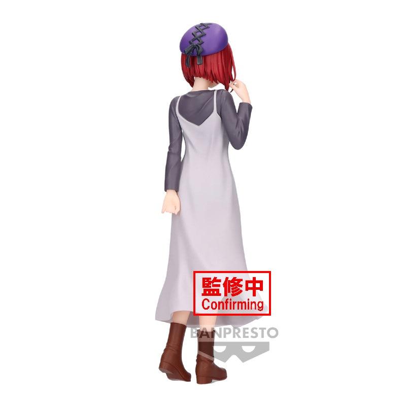 Banpresto Oshi no Ko: Plain Clothes Kana Arima - Kidultverse