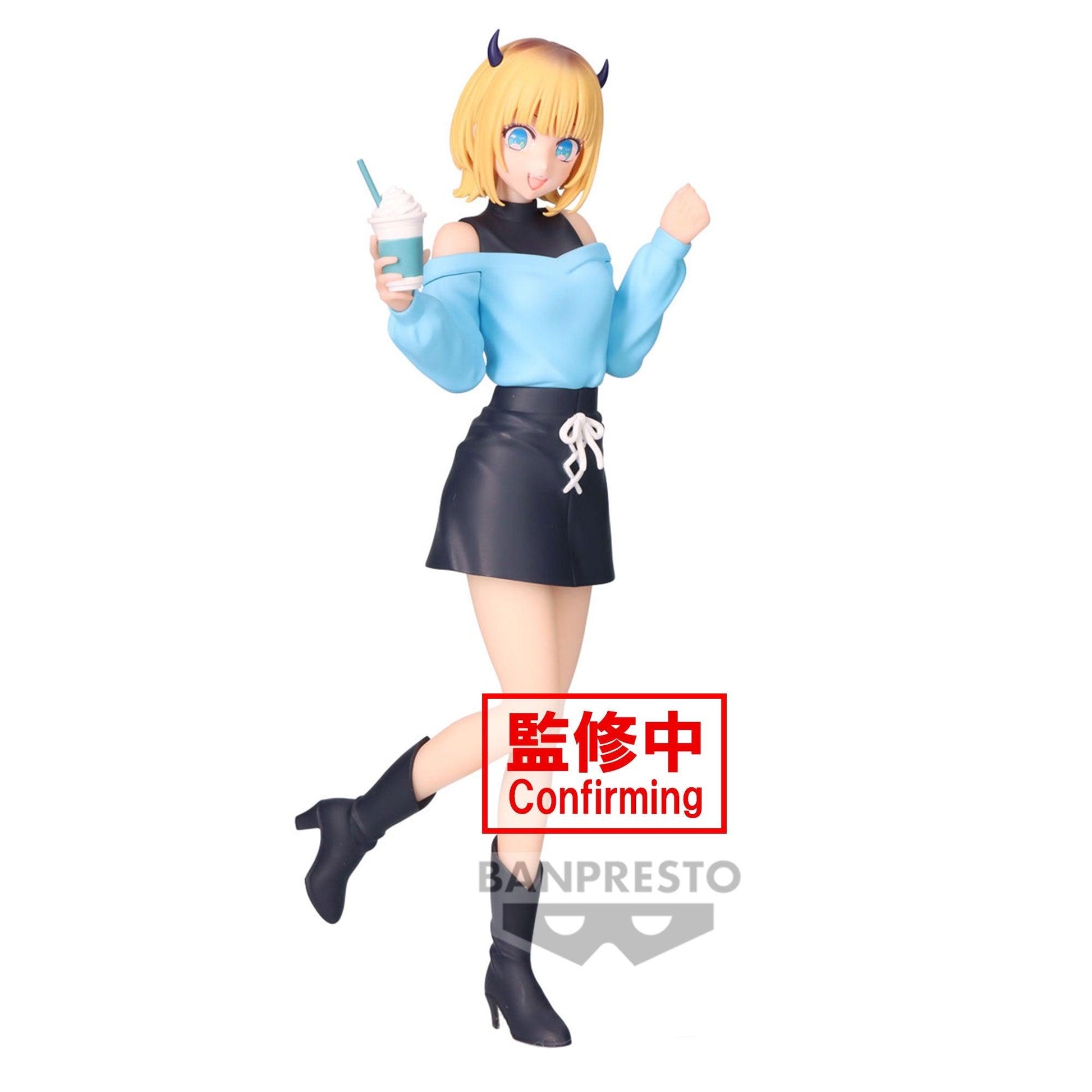 Banpresto Oshi no Ko: Plain Clothes MEMcho - Kidultverse