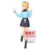 Banpresto Oshi no Ko: Plain Clothes MEMcho - Kidultverse