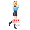 Banpresto Oshi no Ko: Plain Clothes MEMcho - Kidultverse