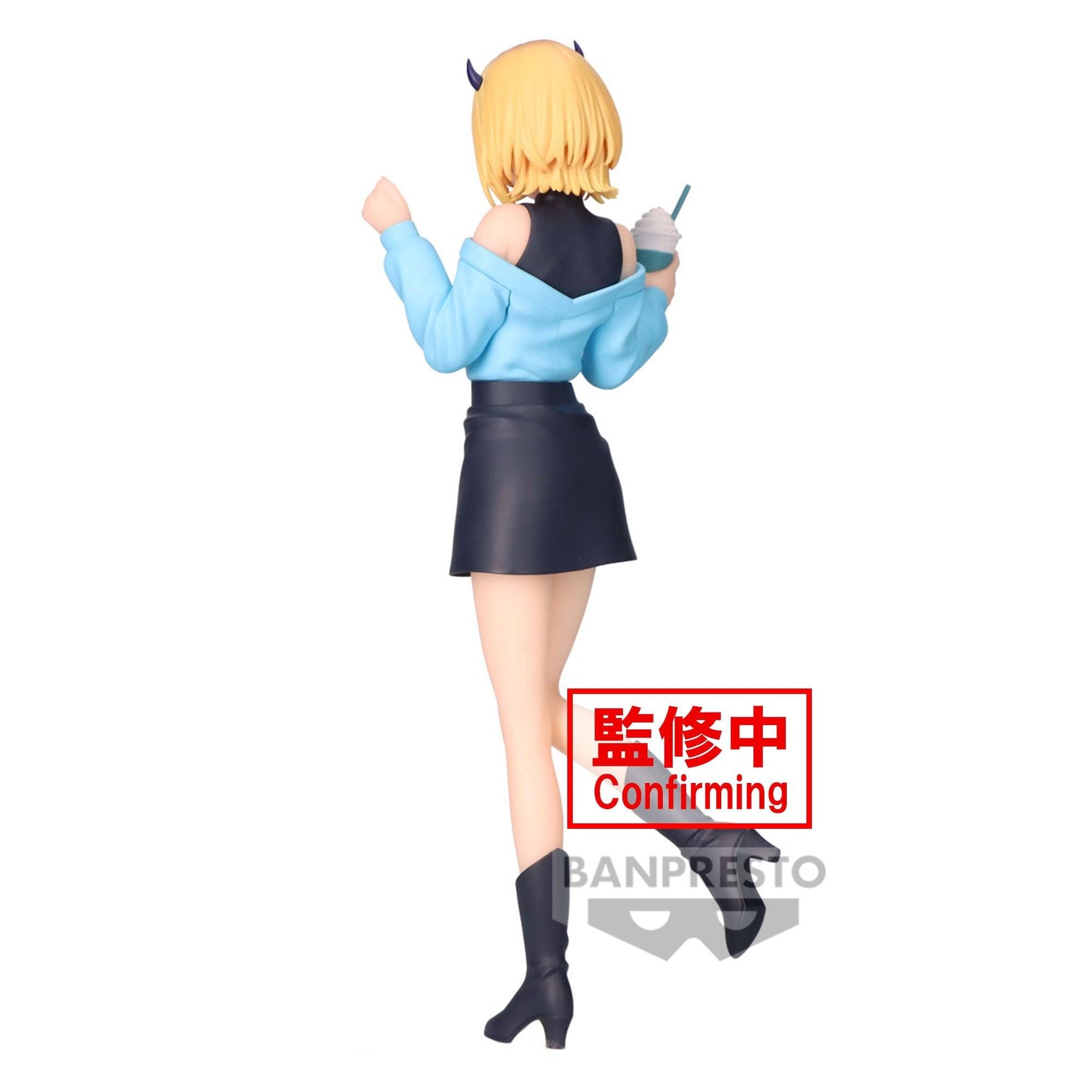 Banpresto Oshi no Ko: Plain Clothes MEMcho - Kidultverse