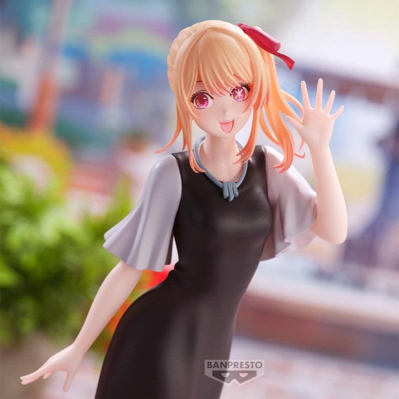 Banpresto Oshi no Ko: Plain Clothes Ruby Hoshino - Kidultverse