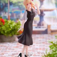 Oshi no Ko: Plain Clothes Ruby Hoshino – full figure with waving pose on brick path