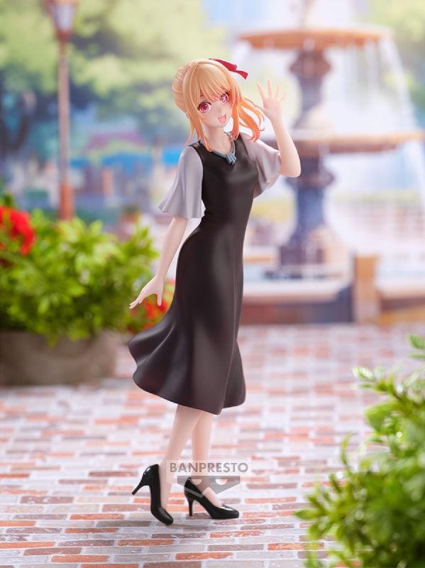 Banpresto Oshi no Ko: Plain Clothes Ruby Hoshino - Kidultverse