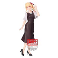 Oshi no Ko: Plain Clothes Ruby Hoshino – full-length figure with red-stamped "Confirming" seal
