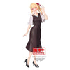 Banpresto Oshi no Ko: Plain Clothes Ruby Hoshino - Kidultverse