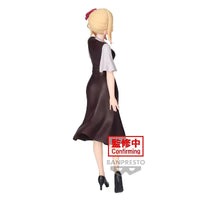 Oshi no Ko: Plain Clothes Ruby Hoshino – rear three-quarter view with "confirming" stamp