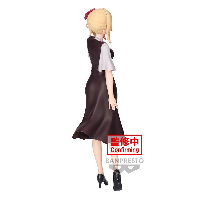 Banpresto Oshi no Ko: Plain Clothes Ruby Hoshino - Kidultverse