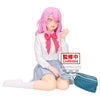 Banpresto Oshi no Ko: Relax Time: Minami Kotobuki - Kidultverse