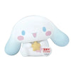 Banpresto Sanrio: Sofvimates: Cinnamoroll [Star ver.] - Kidultverse