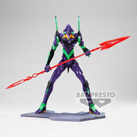 Banpresto Shin Japan Heroes Universe: Art Vignette: Evangelion - Kidultverse