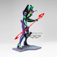 Banpresto Shin Japan Heroes Universe: Art Vignette: Evangelion - Kidultverse