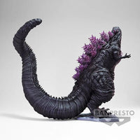 Banpresto Shin Japan Heroes Universe: Art Vignette: Godzilla - Kidultverse