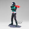 Banpresto Shin Japan Heroes Universe: Art Vignette: Masked Rider - Kidultverse