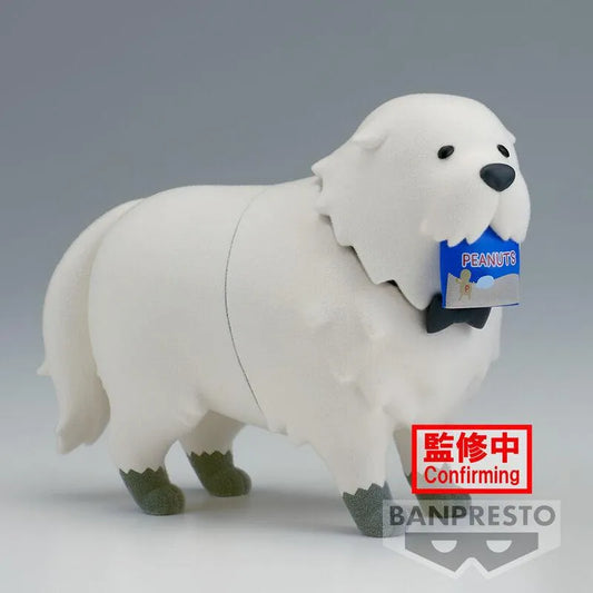 Banpresto Spy X Family: Fluffy Puffy: Bond Forger & Penguin [Ver.A Bond Forger] - Kidultverse
