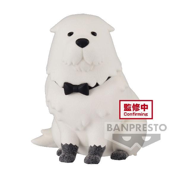 Banpresto Spy X Family: Fluffy Puffy: Bond Forger Ver.A - Kidultverse