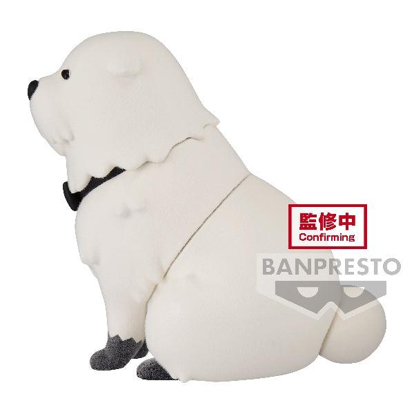 Banpresto Spy X Family: Fluffy Puffy: Bond Forger Ver.A - Kidultverse