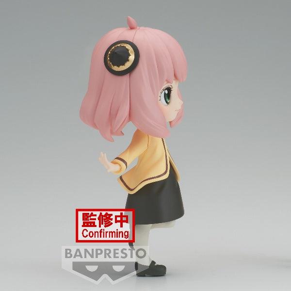 Banpresto Spy X Family: Q posket: Anya Forger [Going Out Ver.] - Kidultverse