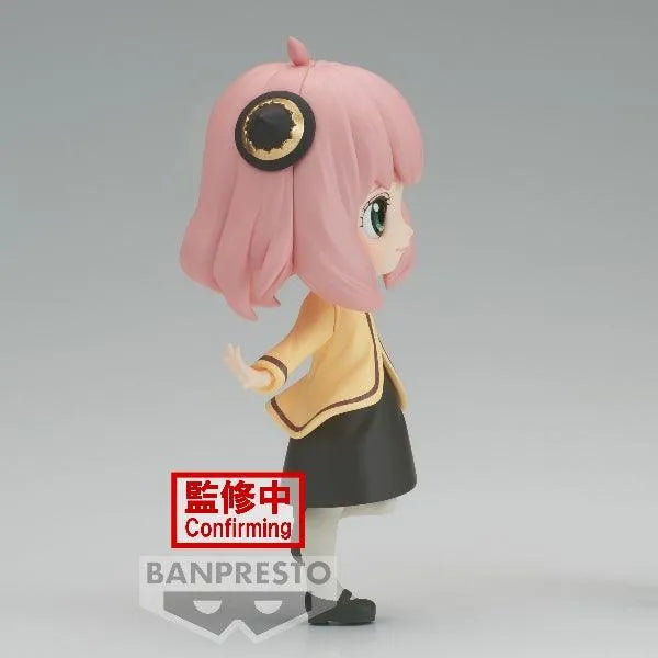 Banpresto Spy X Family: Q posket: Anya Forger [Going Out Ver.] - Kidultverse