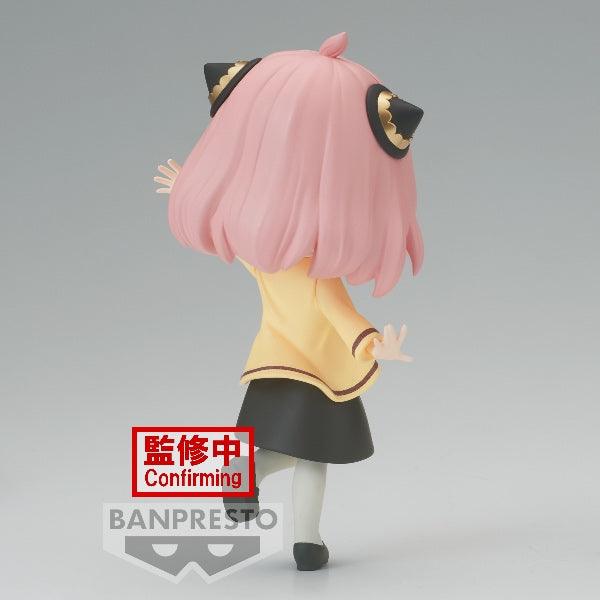 Banpresto Spy X Family: Q posket: Anya Forger [Going Out Ver.] - Kidultverse