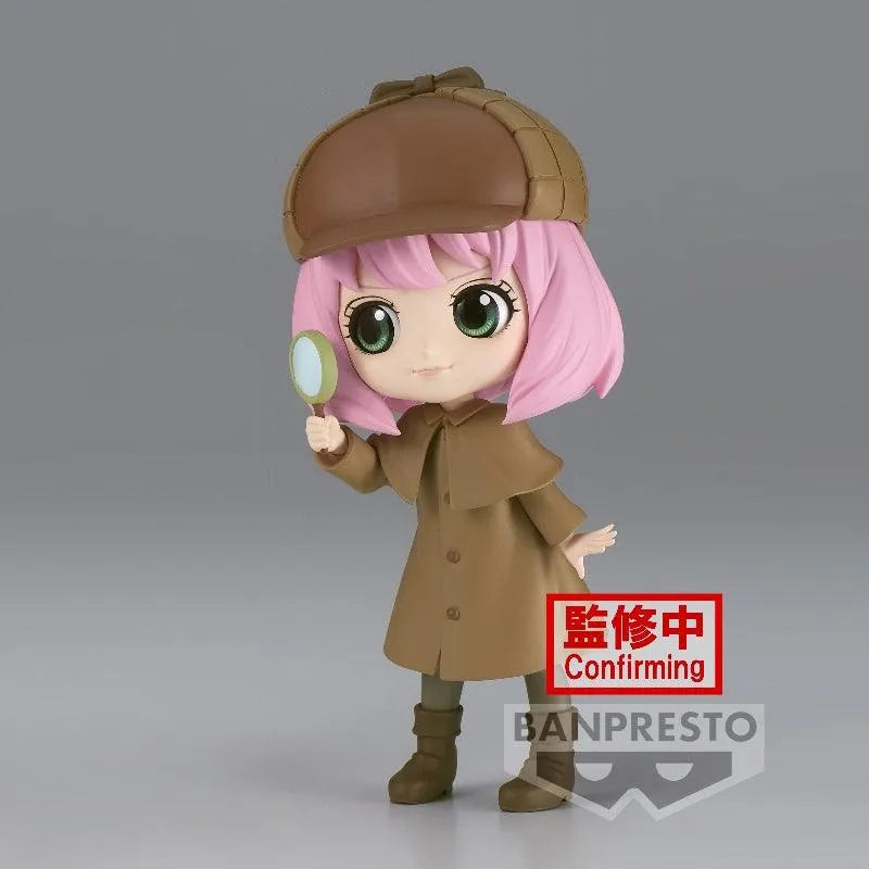 Banpresto Spy X Family: Q posket: Anya Forger [Research Ver.A] - Kidultverse