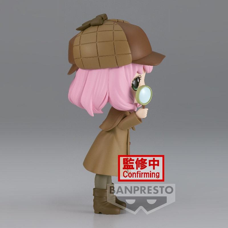 Banpresto Spy X Family: Q posket: Anya Forger [Research Ver.A] - Kidultverse