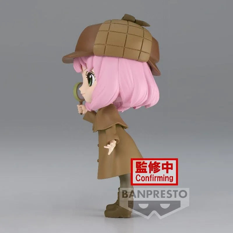 Banpresto Spy X Family: Q posket: Anya Forger [Research Ver.A] - Kidultverse