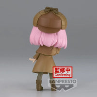 Banpresto Spy X Family: Q posket: Anya Forger [Research Ver.A] - Kidultverse
