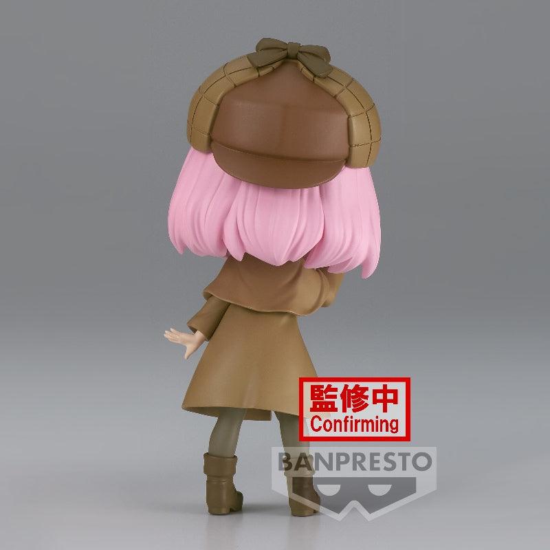 Banpresto Spy X Family: Q posket: Anya Forger [Research Ver.A] - Kidultverse