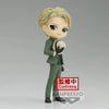 Banpresto Spy X Family: Q posket: Loid Forger [Going Out Ver.] - Kidultverse