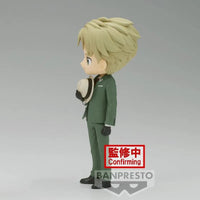 Banpresto Spy X Family: Q posket: Loid Forger [Going Out Ver.] - Kidultverse