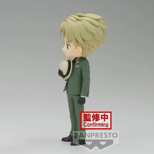 Banpresto Spy X Family: Q posket: Loid Forger [Going Out Ver.] - Kidultverse