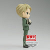 Banpresto Spy X Family: Q posket: Loid Forger [Going Out Ver.] - Kidultverse