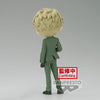 Banpresto Spy X Family: Q posket: Loid Forger [Going Out Ver.] - Kidultverse