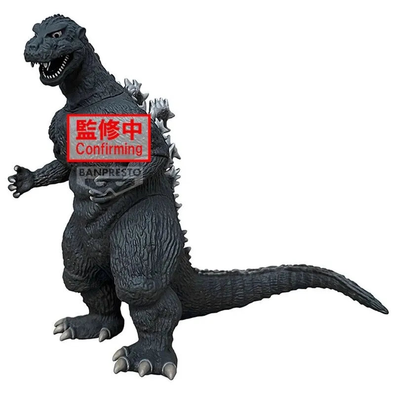 Banpresto Toho Monster Series: Monsters Roar Attack Godzilla (1954) Ver.A - Kidultverse