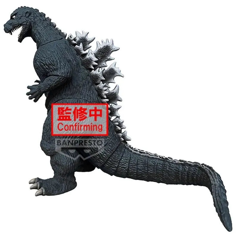 Banpresto Toho Monster Series: Monsters Roar Attack Godzilla (1954) Ver.A - Kidultverse