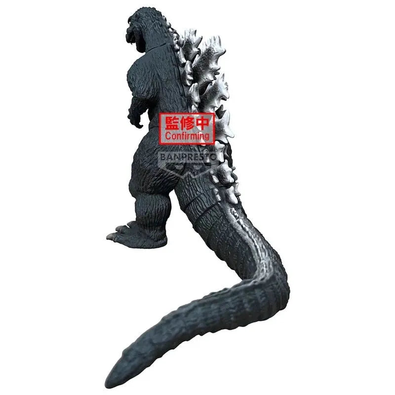 Banpresto Toho Monster Series: Monsters Roar Attack Godzilla (1954) Ver.A - Kidultverse