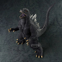 Banpresto Toho Monster Series: Monsters Roar Attack Godzilla (2004) - Kidultverse