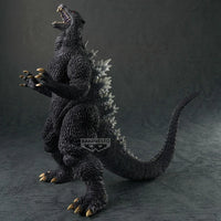 Banpresto Toho Monster Series: Monsters Roar Attack Godzilla (2004) - Kidultverse