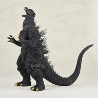 Banpresto Toho Monster Series: Monsters Roar Attack Godzilla (2004) - Kidultverse