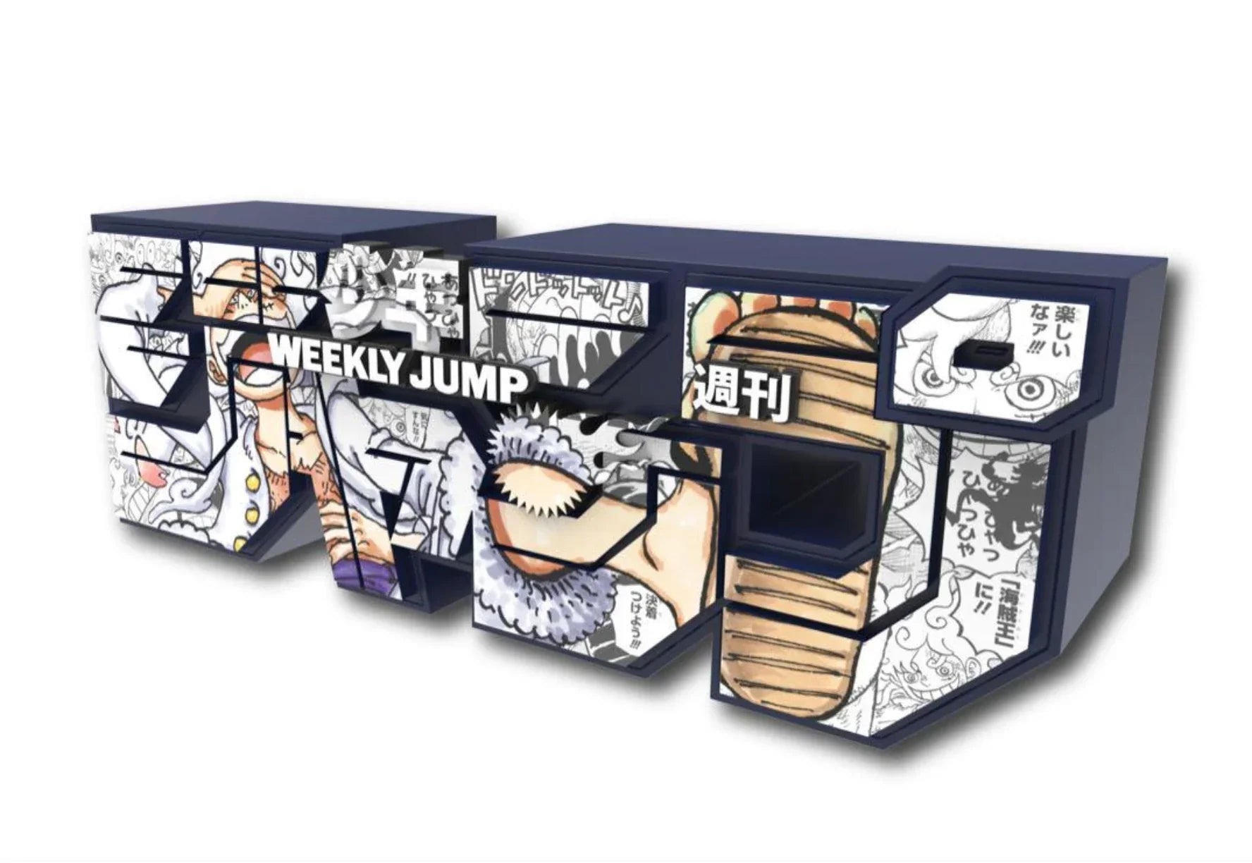 Banpresto Weeekly Jump: Logo Figure: One Piece [Gear 5 Edition] 100% - Kidultverse