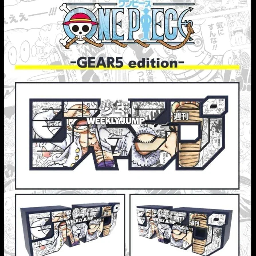 Banpresto Weeekly Jump: Logo Figure: One Piece [Gear 5 Edition] 100% - Kidultverse