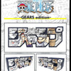 Banpresto Weeekly Jump: Logo Figure: One Piece [Gear 5 Edition] 100% - Kidultverse