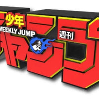 Banpresto Weeekly Jump: Logo Figure: Weekly Jump [Red] 100% - Kidultverse