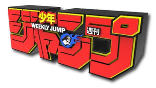 Banpresto Weeekly Jump: Logo Figure: Weekly Jump [Red] 100% - Kidultverse